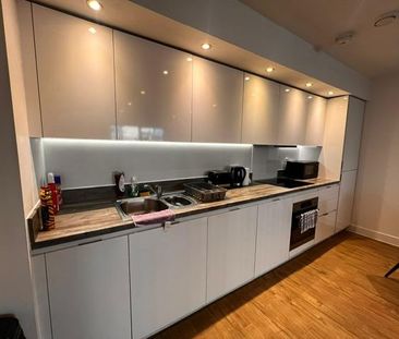 1 bedroom apartment to rent - Photo 5