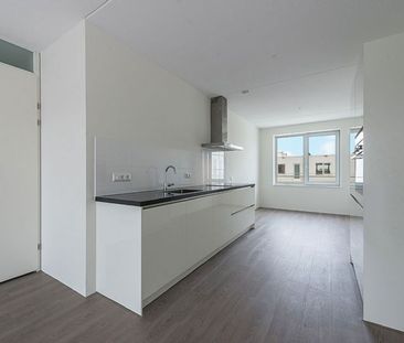 Reinoutdreef 83, 3562 LK Utrecht - Photo 6