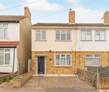 Suffield Road, Anerley, SE20 - Photo 5