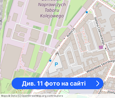 Apartament Robocza Wilda - Фото 1