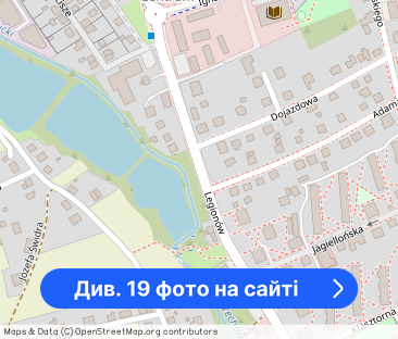 Bezczynszowa kawalerka 33 m2 Czechowice-Dziedzice - Фото 1