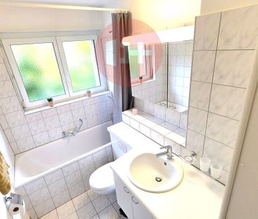 GROSSZÜGIGE, SONNIGE, RUHIGE 4.5 ZIMMER WOHNUNG MIT WEITSICHT!! - Foto 1