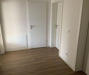 Quartier Am GeberbachNickerner Weg 17 in 01257 Dresden - Foto 2