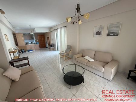 Διαμέρισμα για ενοικίαση Εκκοκκιστήρια - Σταθμός (Λαμία) - Photo 3