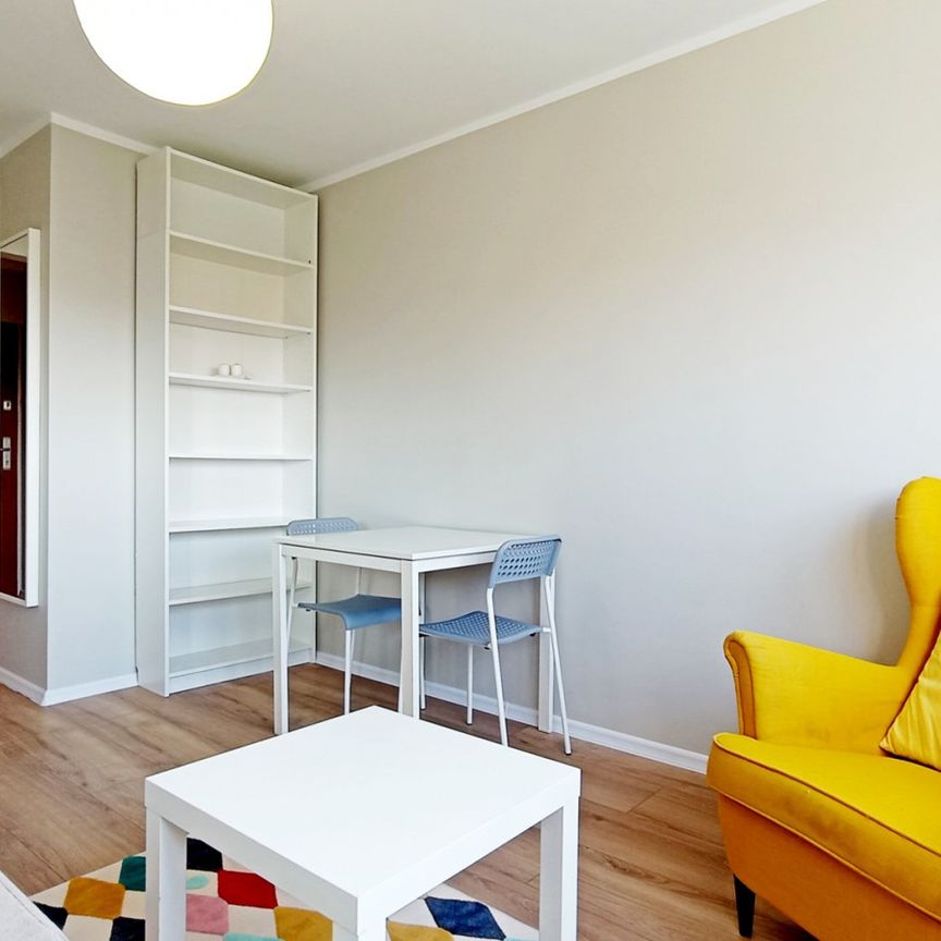 Warszawa Mokotów, Czerniakowska - Фото 1