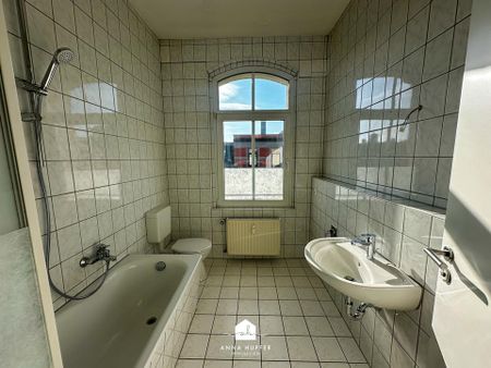 Schöne, helle 2-Raum-Wohnung - Photo 5