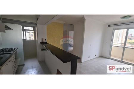 Apartamento com 2 dormitórios, 1 banheiro, 1 vaga, Lazer. Carandirú - Foto 5