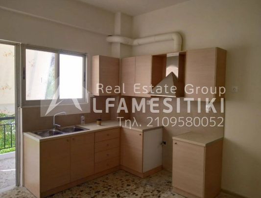 Διαμέρισμα για ενοικίαση - Αιγάλεω - Photo 1