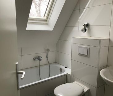 Demnächst frei! 3-Zimmer-Wohnung in Recklinghausen Süd - Photo 4