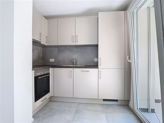 2.5 Zimmer, 1. Stock - Photo 1