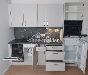 Neugebaute Wohnung mit Küche in bevorzugte Lage von Nürnberg - Photo 4