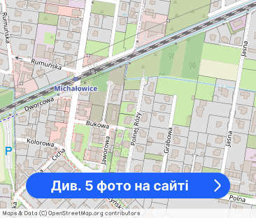 Wynajme pokój Ursus - Фото 1