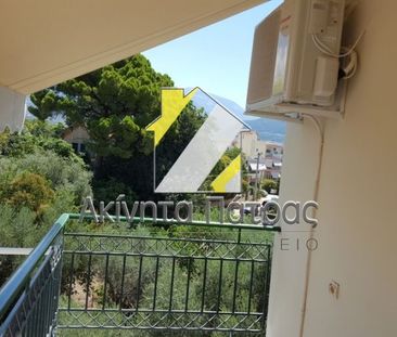 Μεζονέτα 32 τ.μ. - Photo 6