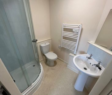 Fremington Court, Coventry, CV1 - Photo 5