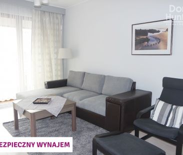 Gdańsk Wrzeszcz, ul. Antoniego Słonimskiego - Фото 4