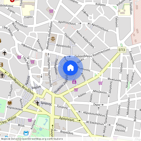 Κέντρο (Δράμα)