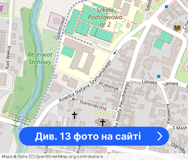 Nowe z ogromnym tarasem! - Фото 1