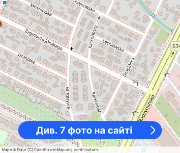 Metro Trocka | Klimatyzacja | 2 pokoje | Parking - Фото 1