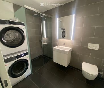 Exklusive 4.5-Zimmer-Wohnung im 16. Stock im Pilatus Tower - Foto 5