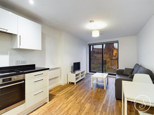 X1 Aire, Cross Green Lane, Leeds - Photo 1