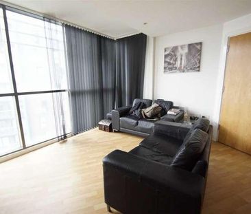 Echo Central, Cross Green Lane, Leeds, LS9 - Photo 1