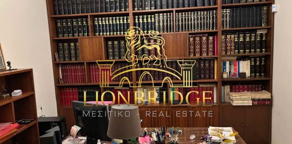 Διαμέρισμα για ενοικίαση Μουσείο (Εξάρχεια - Νεάπολη) - Photo 2
