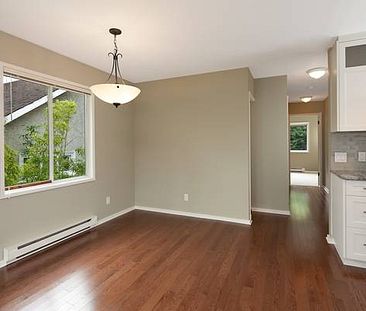 2 BR Fernwood suite - Ideal for a responsible, long-term tenant - Photo 4