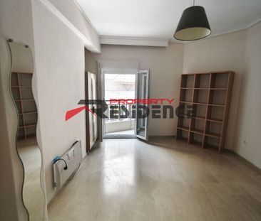 Studio/Γκαρσονιέρα για ενοικίαση - Άγιος Παύλος, - Photo 1