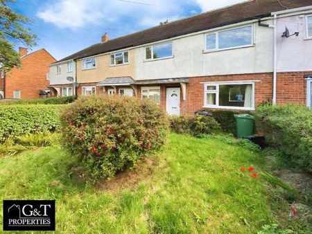 Queensway, Stourbridge, DY9 - Photo 5