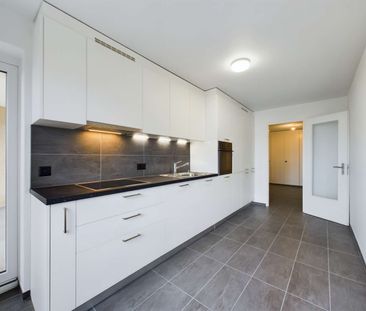 Appartement de 3.5 pièces au 5ème étage à Lausanne - Photo 1