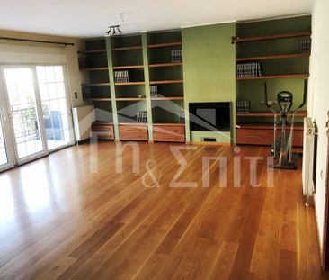 Μεζονέτα προς ενοικίαση 850 € - Φωτογραφία 1