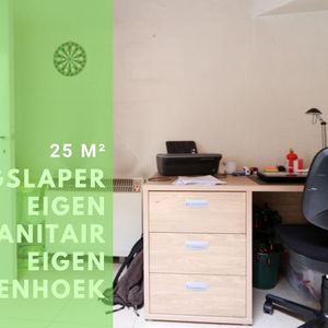 Studio Gelijkvloers Achteraan — Vijf­wind­ga­ten­straat - Foto 2