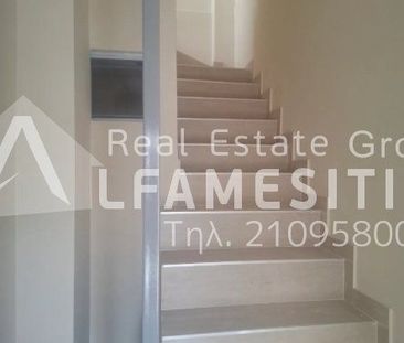Μονοκατοικία για ενοικίαση Ναυπηγεία (Πέραμα) - Photo 2