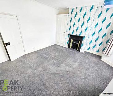 2 bedroom property to rent in Southend On Sea - Photo 2