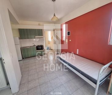 Studio/Γκαρσονιέρα για ενοικίαση Αγυιά (Πάτρα) - Photo 1