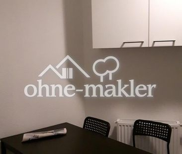 Möbliertes Zimmer in guter Lage von S-Wangen - Photo 4