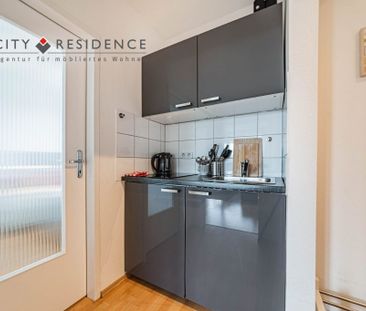 2-Zi. Wohnung | 45m² | 1.810 EUR | Frankfurt-Westend - Foto 1