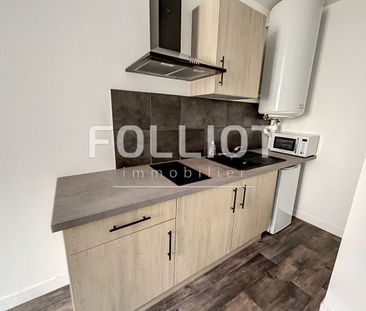 A louer : Appartement T2 Meubl� � FOUGERES - R�f.2425CV - Photo 1