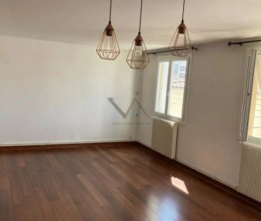 Appartement Montélimar - Photo 1