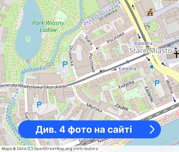 Kawalerka po generalnym remoncie ŚCISŁE CENTRUM - Фото 1