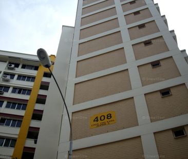Blk 408 Keat Hong Laurel (Choa Chu Kang), HDB 4 Rooms - For Rent - Photo 4