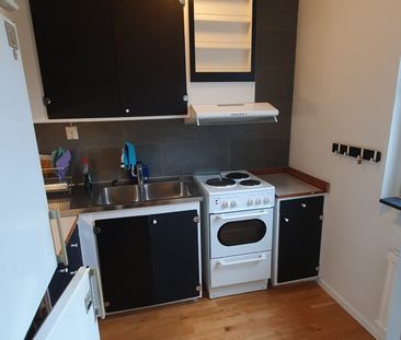 Bygärdesvägen, Spånga - Foto 2