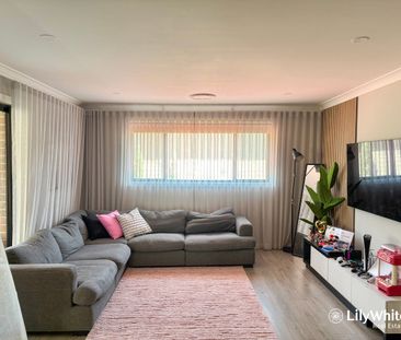 8 Lamancha Road, Austral, NSW 2179 - Photo 4