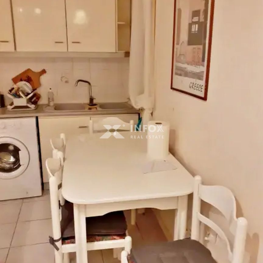 Ενοικιάζεται Διαμέρισμα 45 τ.μ. - Photo 1