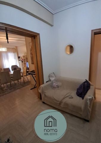 Διαμέρισμα για ενοικίαση Μεταμόρφωση (Βόλος) - Φωτογραφία 2