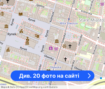 Luksusowy apartament z ogromnym tarasem przy Rynku - Фото 1