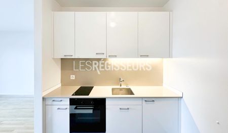 Appartement de 2 pièces au 6ème étage - Photo 2