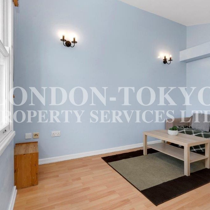 Caledonian Road, N1, London - Photo 1