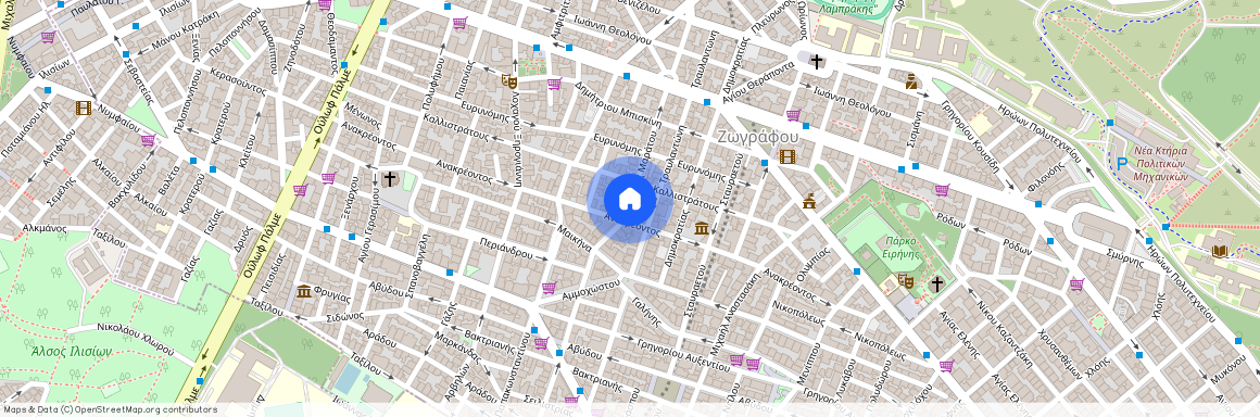 Ζωγράφου (Κέντρο)