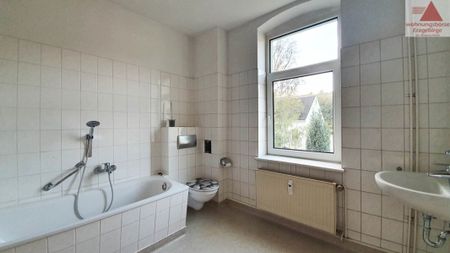 Schicke 2-Raum-Wohnung mit Einbauküche in ruhiger Lage! - Photo 5